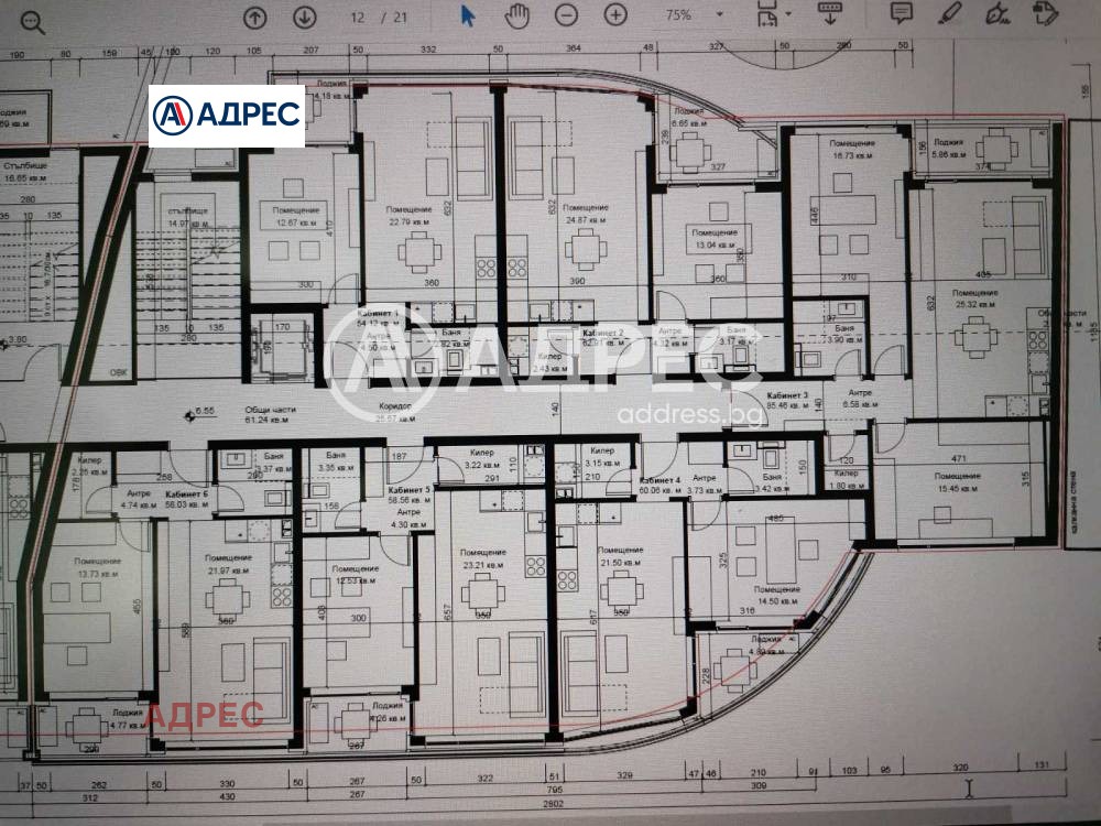 Продава 3-СТАЕН, гр. Варна, Център, снимка 3 - Апартаменти - 53902141