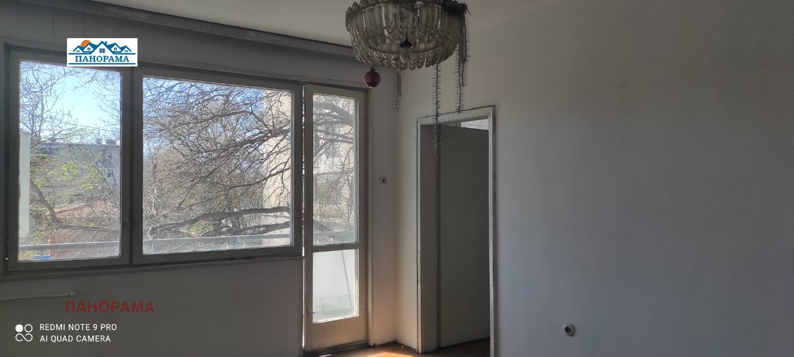 Продава 3-СТАЕН, гр. Пловдив, Кършияка