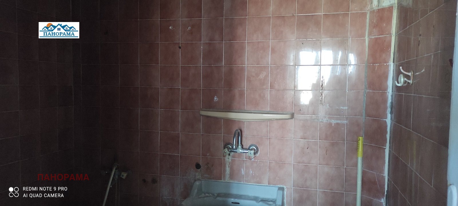 Продава 3-СТАЕН, гр. Пловдив, Кършияка, снимка 6 - Апартаменти - 54109530