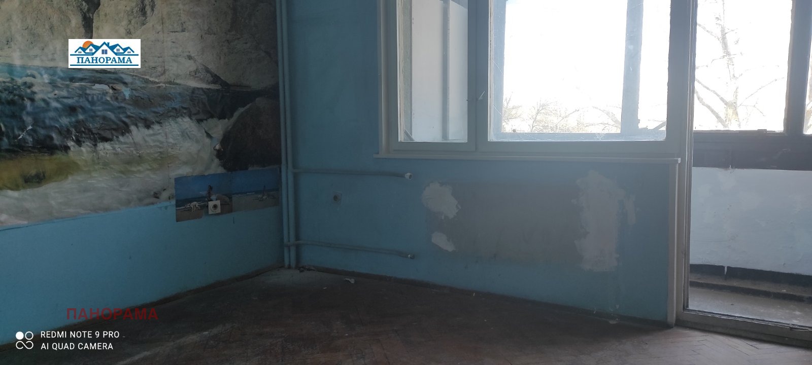 Продава 3-СТАЕН, гр. Пловдив, Кършияка, снимка 2 - Апартаменти - 54109530