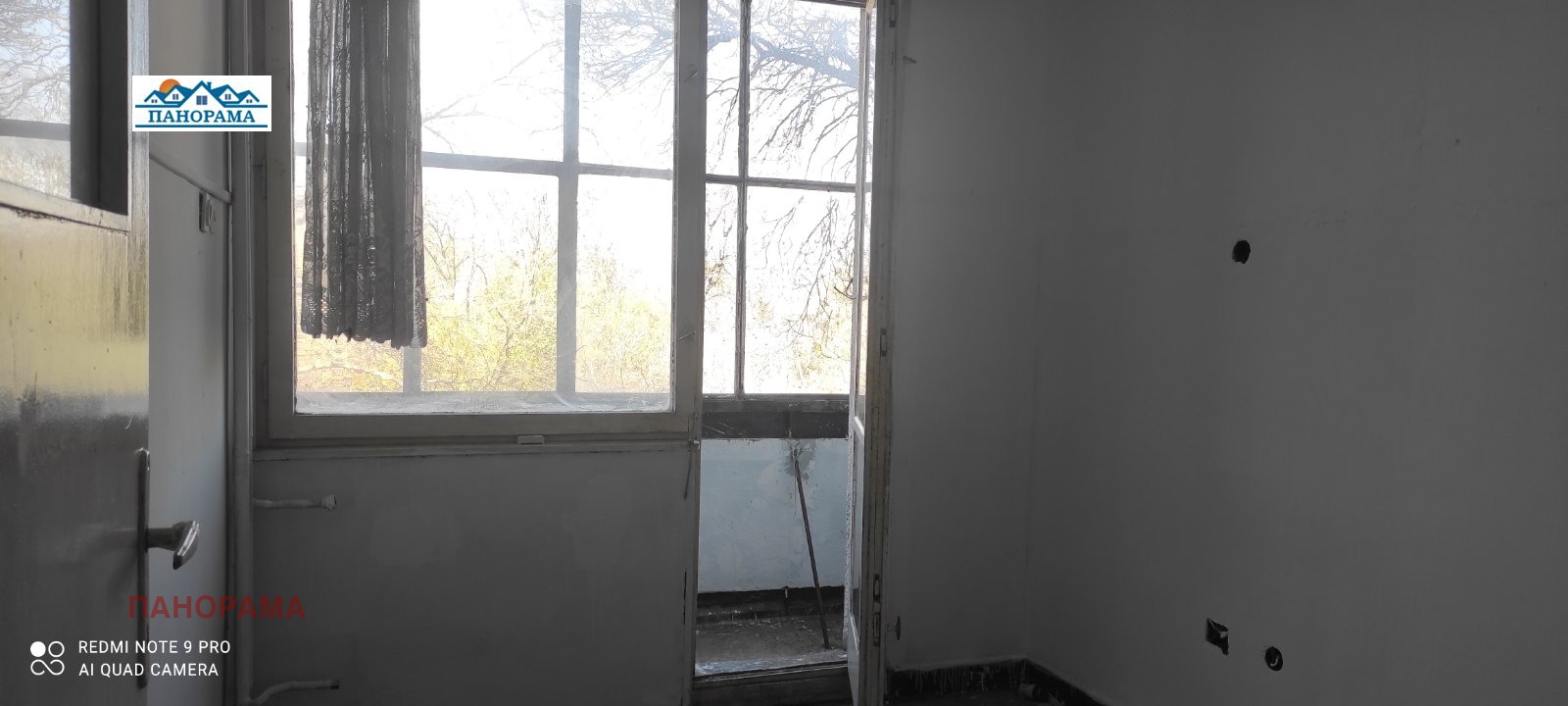 Продава 3-СТАЕН, гр. Пловдив, Кършияка, снимка 4 - Апартаменти - 54109530