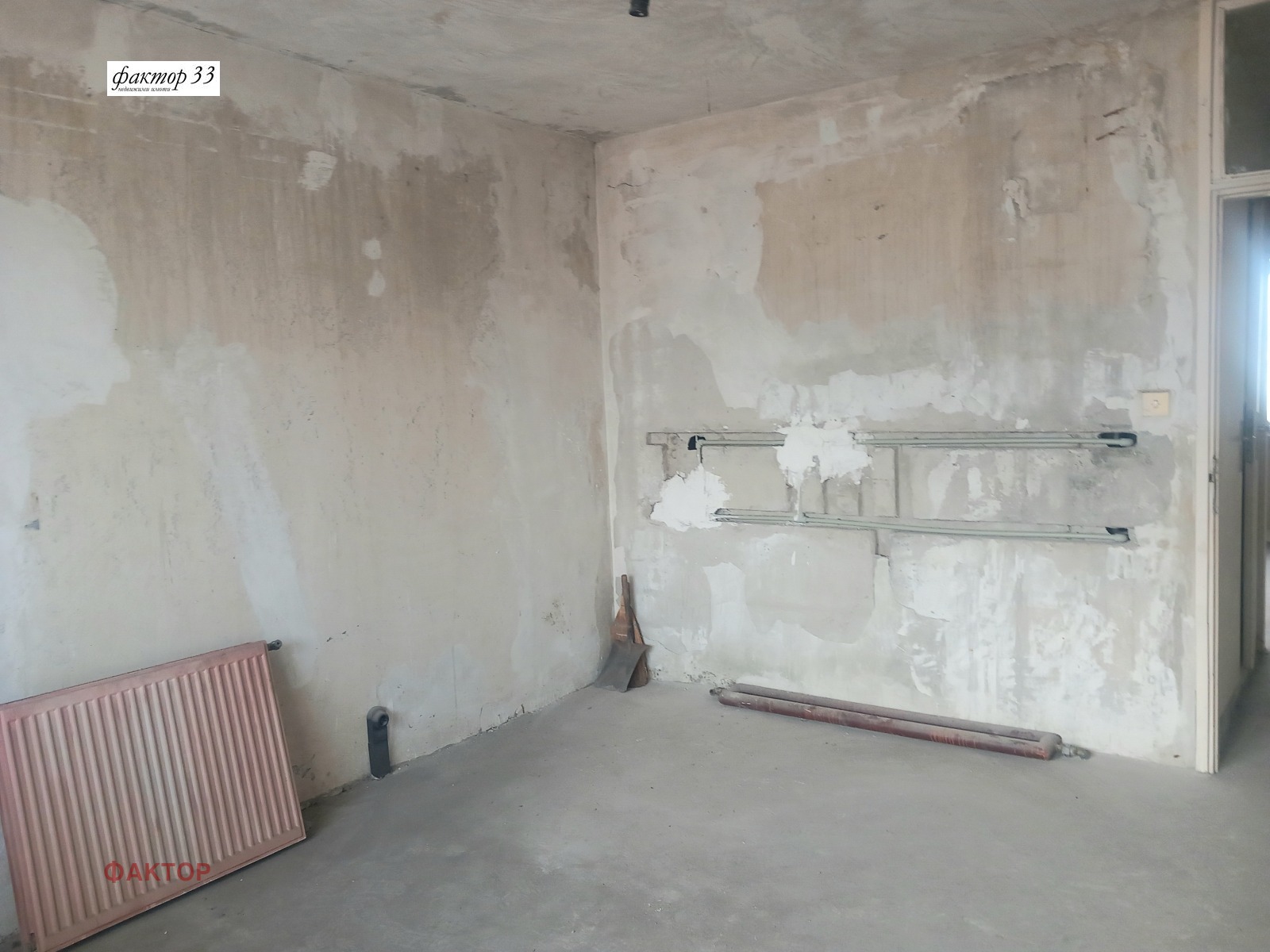 Продава 3-СТАЕН, гр. София, Овча купел 1, снимка 4 - Апартаменти - 55617773