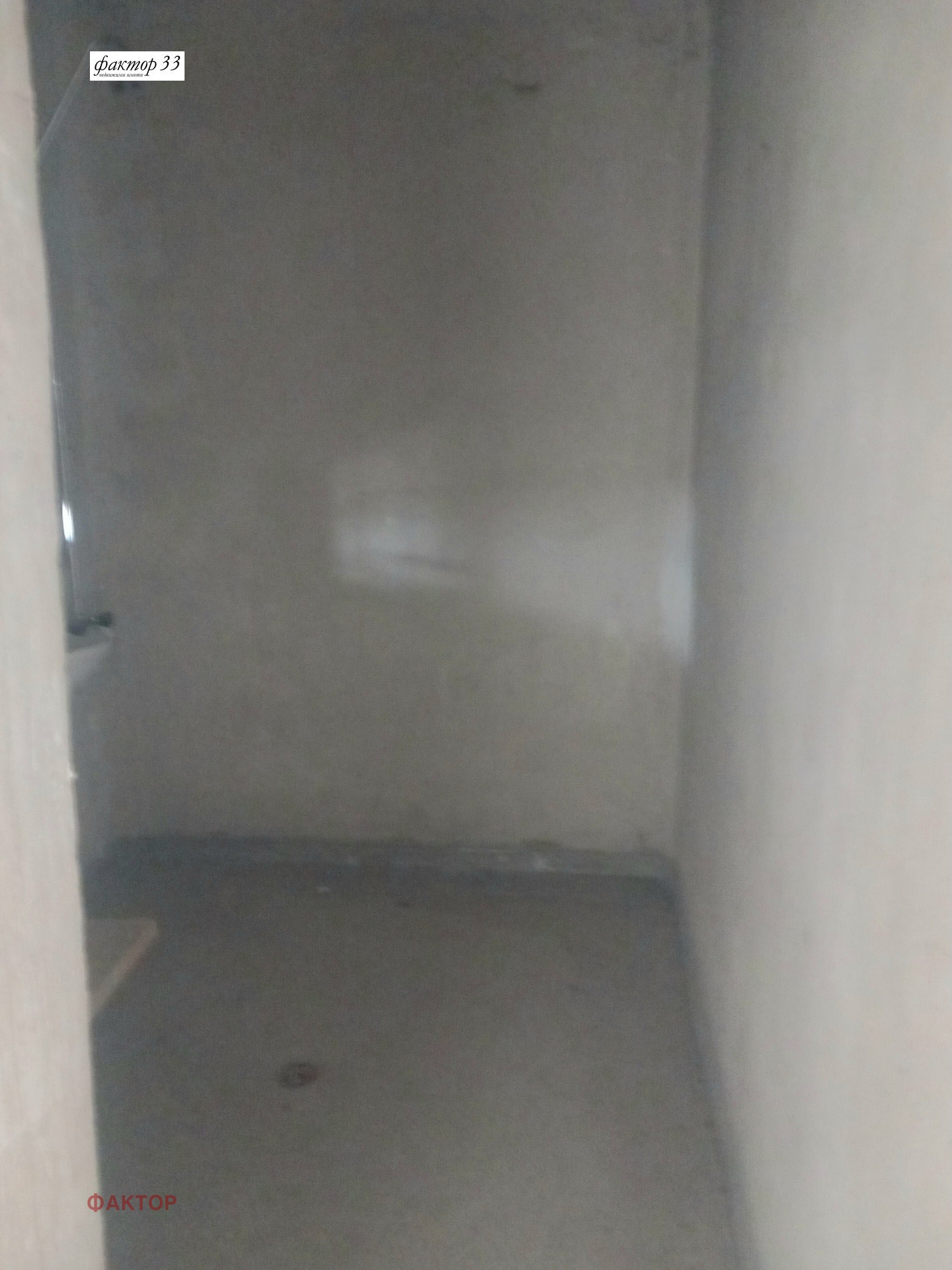 Продава 3-СТАЕН, гр. София, Овча купел 1, снимка 7 - Апартаменти - 55617773
