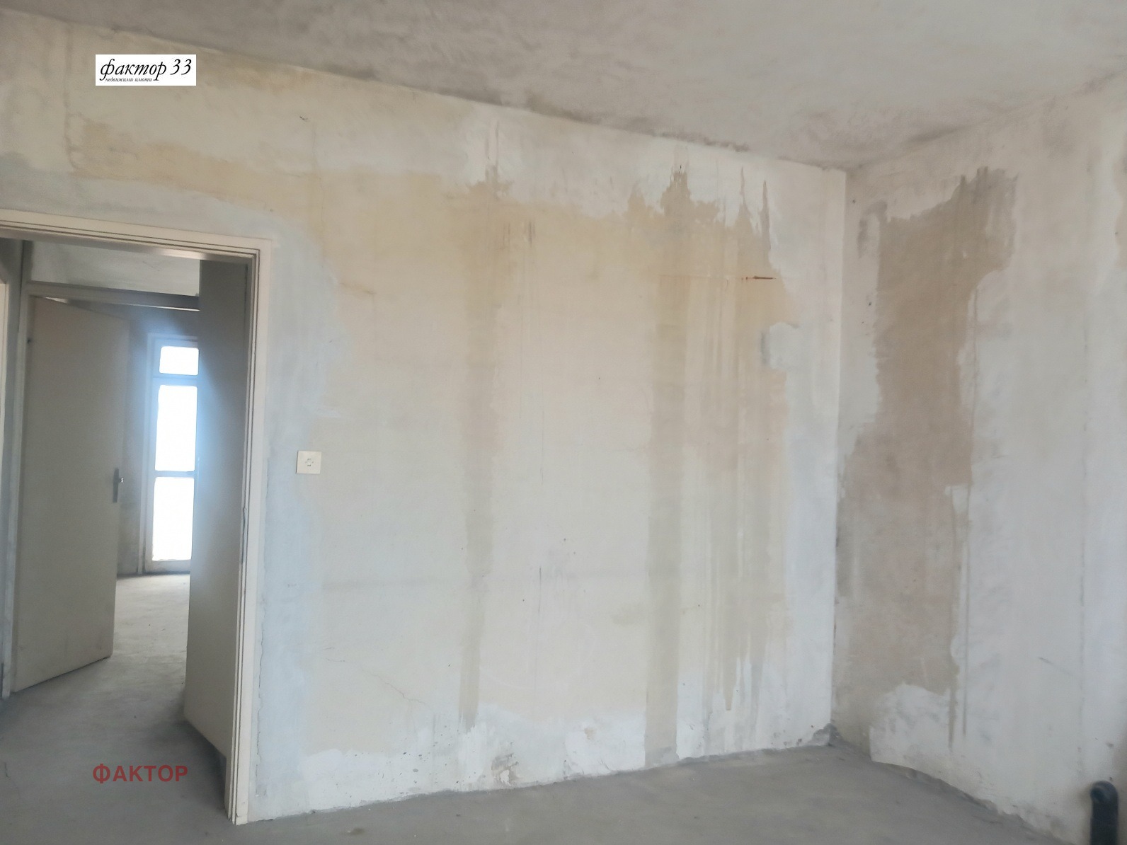 Продава 3-СТАЕН, гр. София, Овча купел 1, снимка 2 - Апартаменти - 55617773