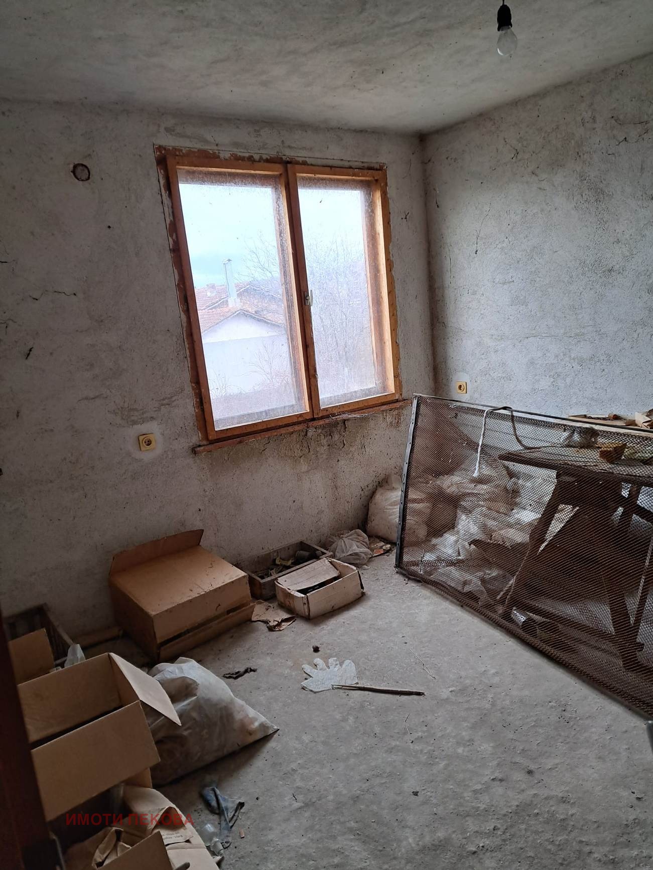 Продава КЪЩА, с. Бела Рада, област Видин, снимка 2 - Къщи - 52701161