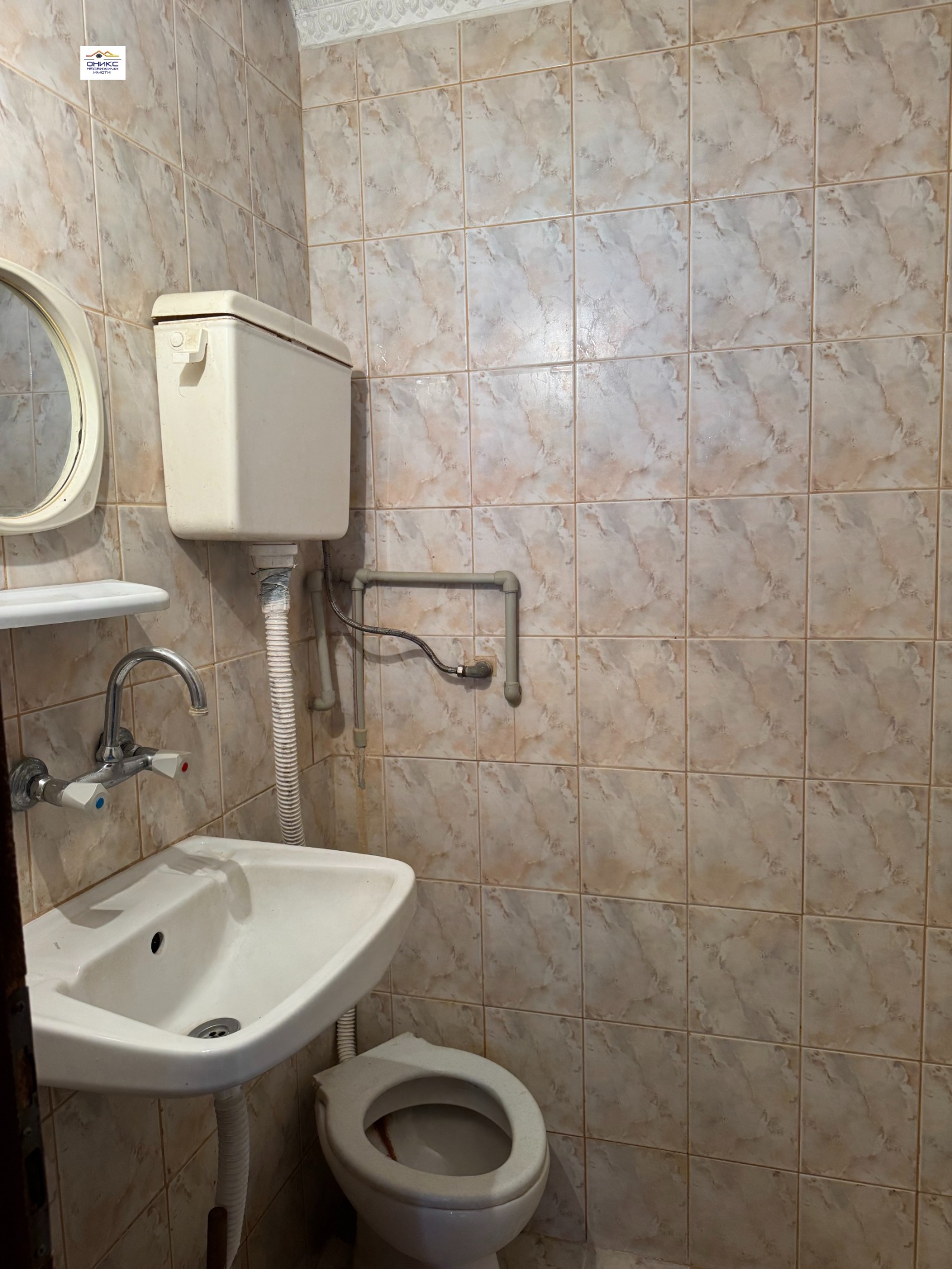 Продава КЪЩА, с. Кранево, област Добрич, снимка 16 - Къщи - 56159692