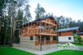Продава КЪЩА, област София, с. Говедарци • 288800 € • 64310931 — Holmes.bg