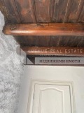 Продава  Къща област Пловдив , с. Добростан , 200 кв.м | 42259360 - изображение [7]