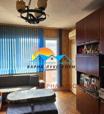 Продава 3-СТАЕН | Imot.bg — изображение 1