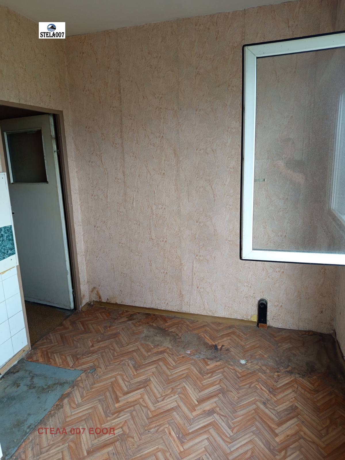 ������� 1-����� | Imot.bg � ����������� 2