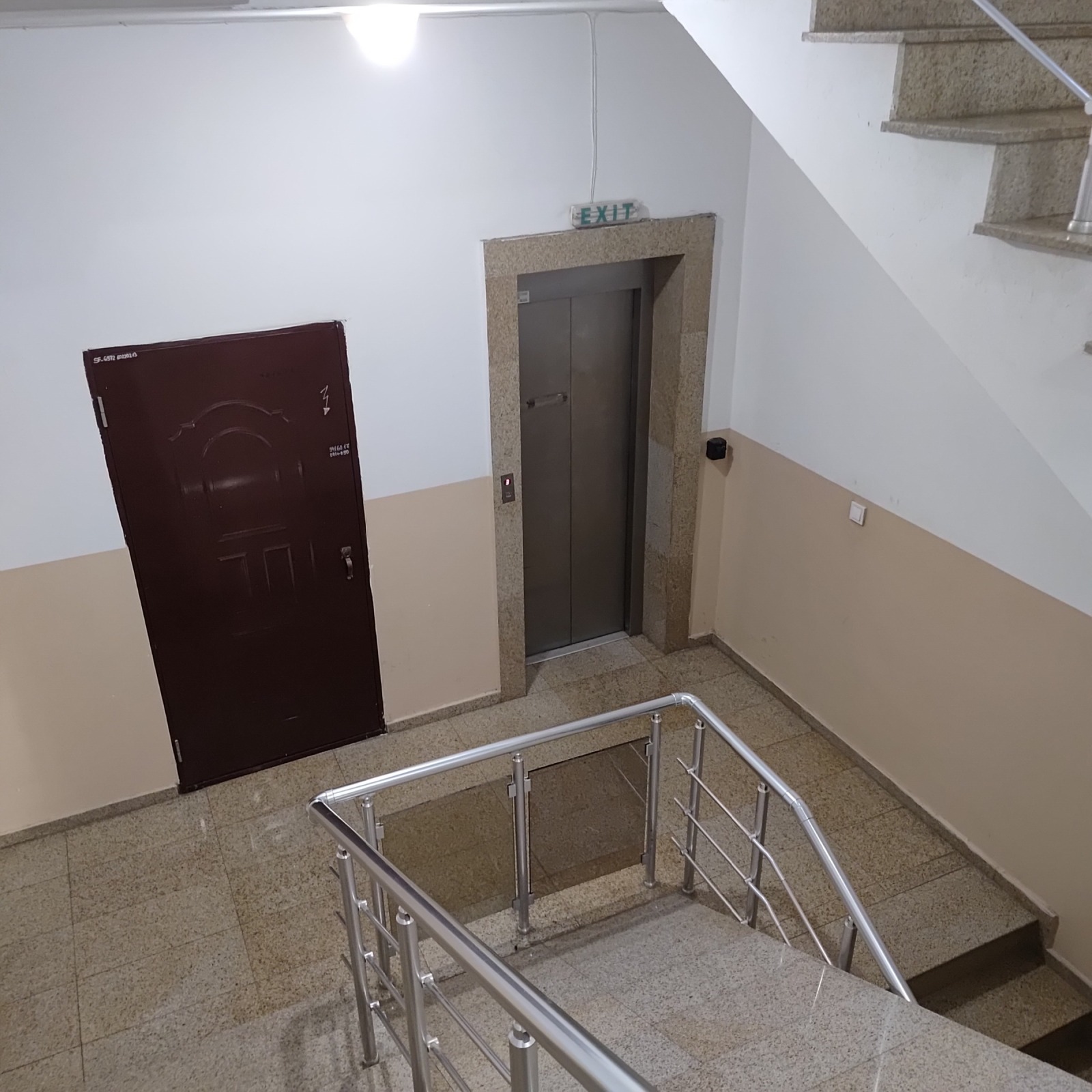 ������� 2-����� | Imot.bg � ����������� 14