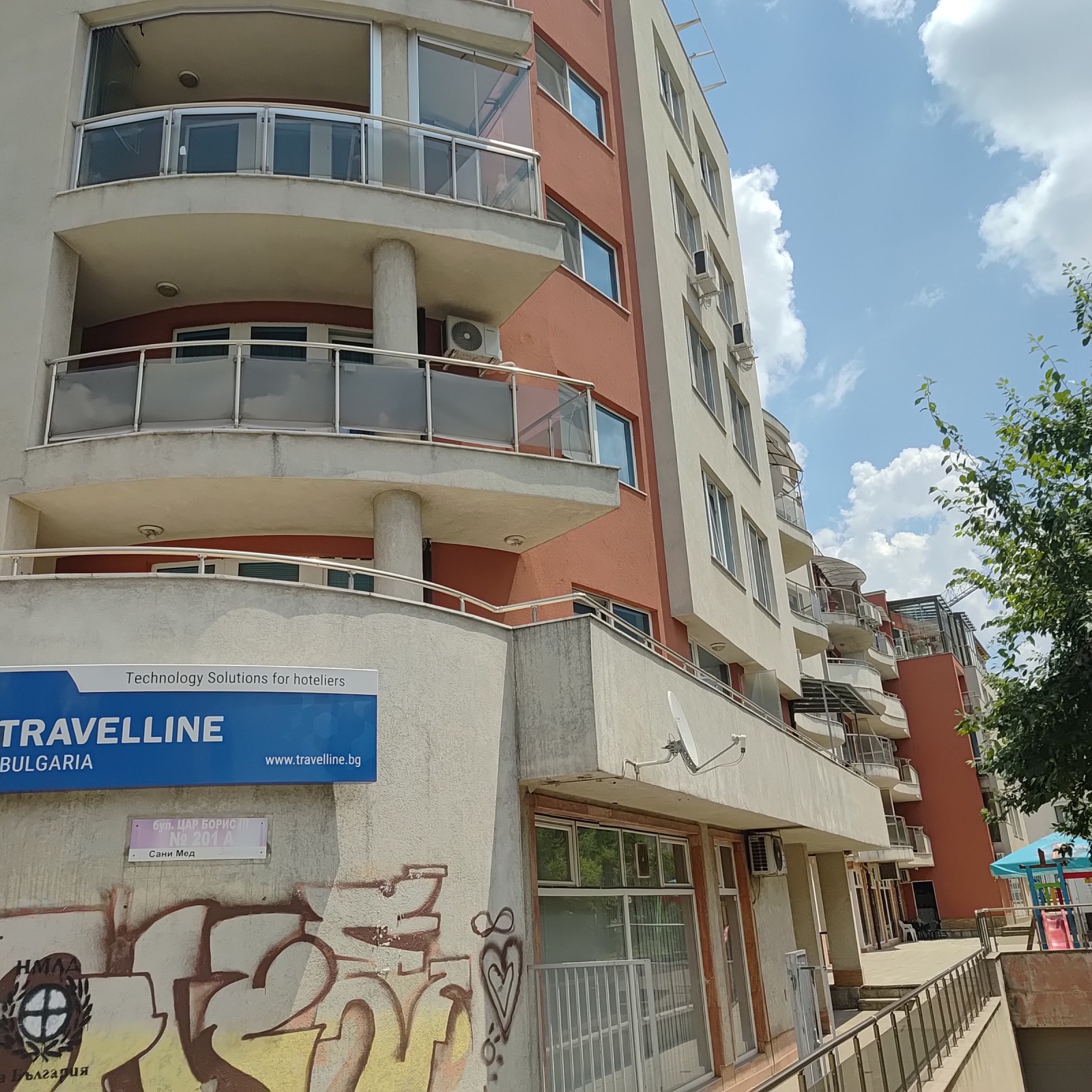 ������� 2-����� | Imot.bg � ����������� 2