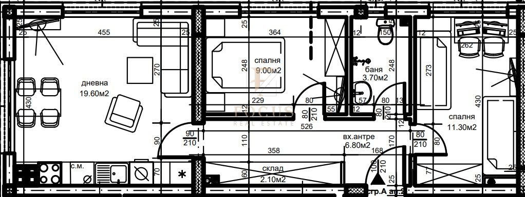 Продава 3-СТАЕН | Imot.bg — изображение 4
