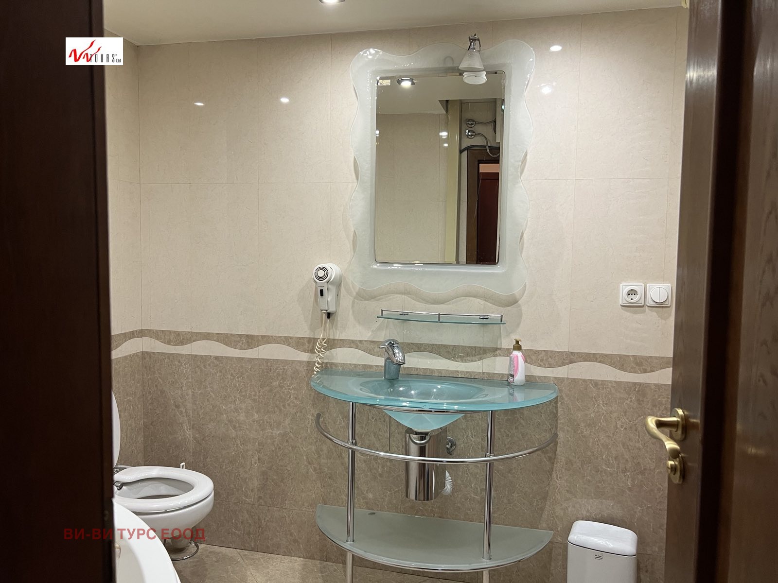 ������� 3-����� | Imot.bg � ����������� 12