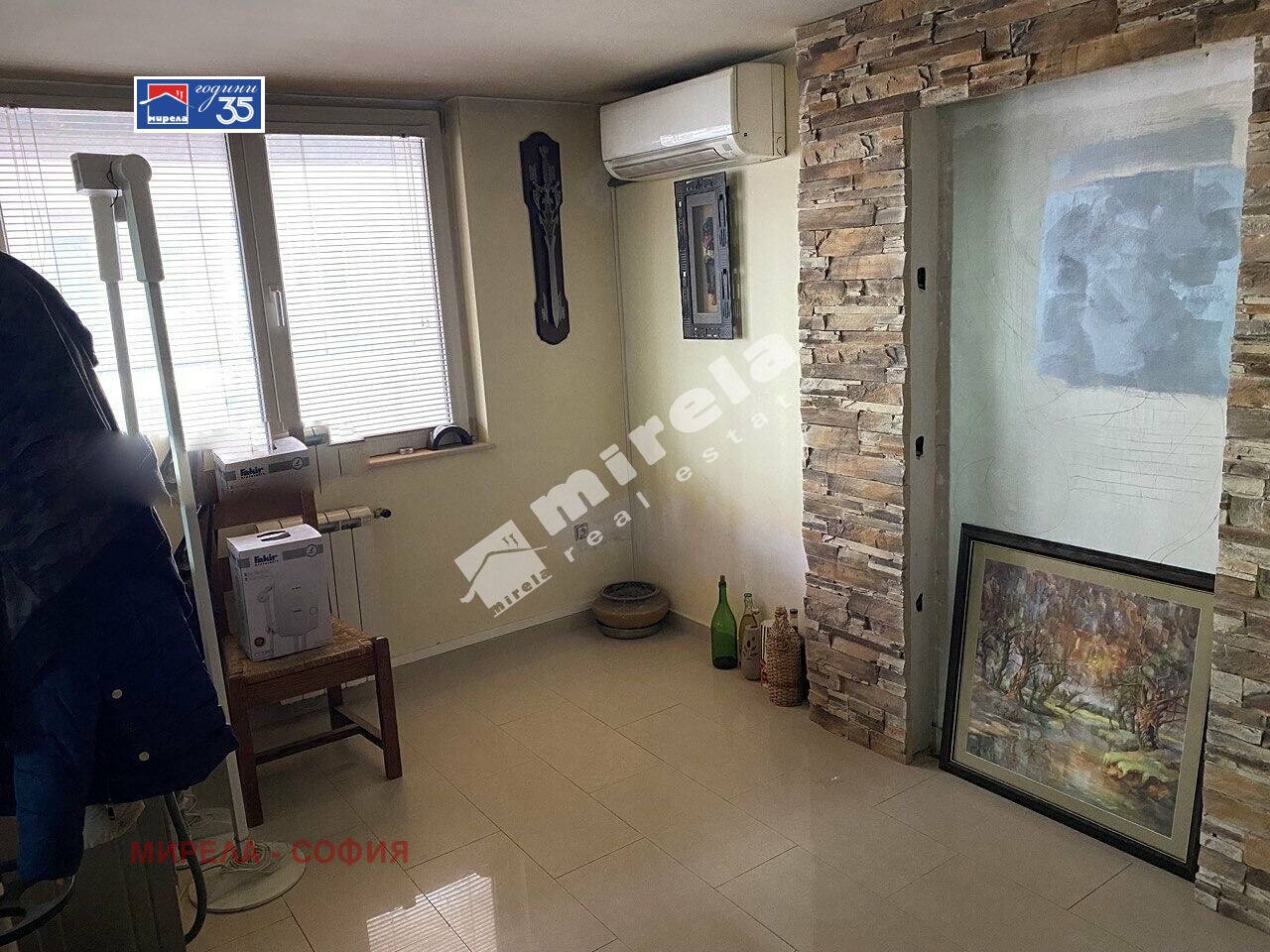 ������� 3-����� | Imot.bg � ����������� 3