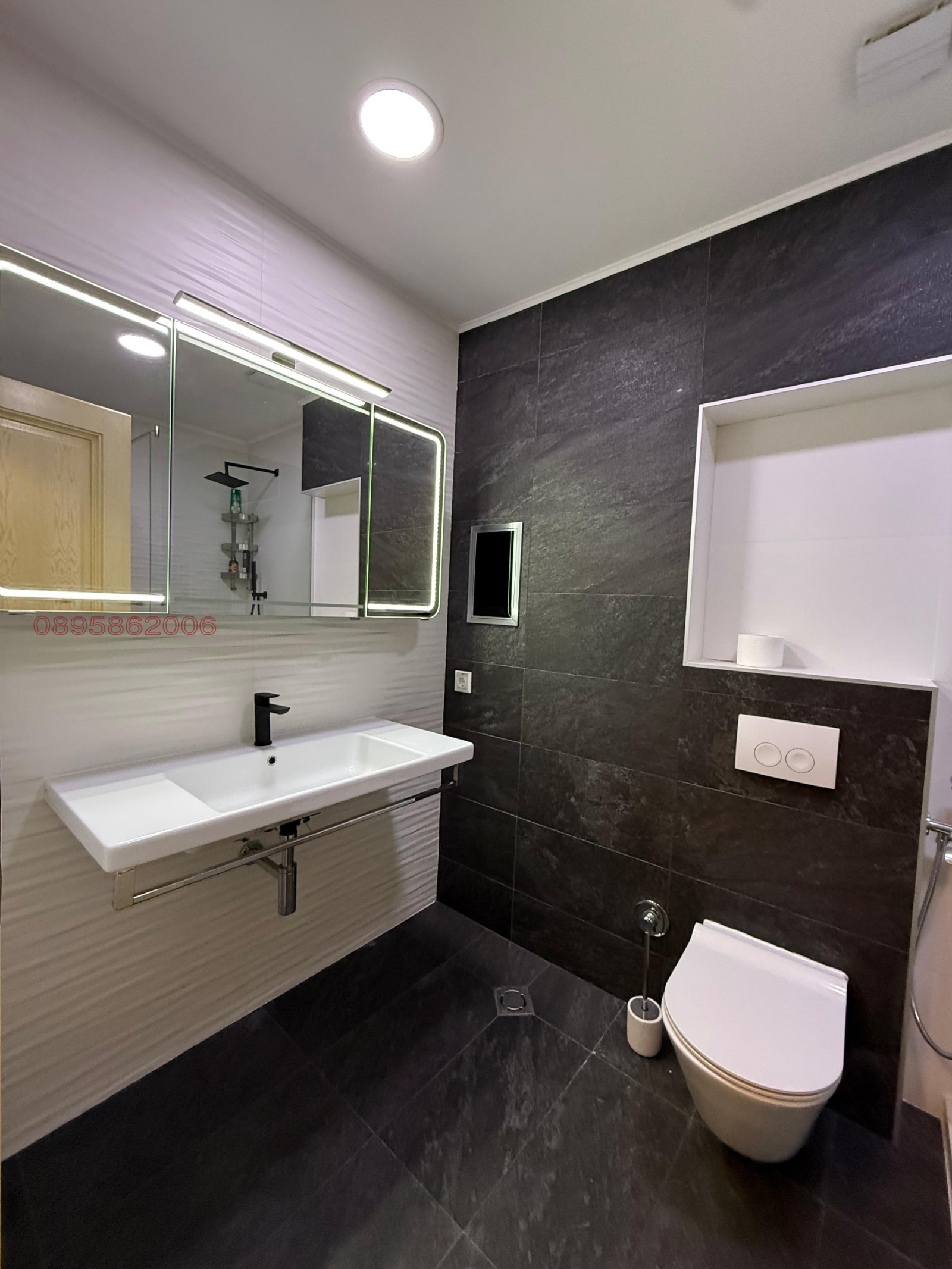 ������� ���������� | Imot.bg � ����������� 13