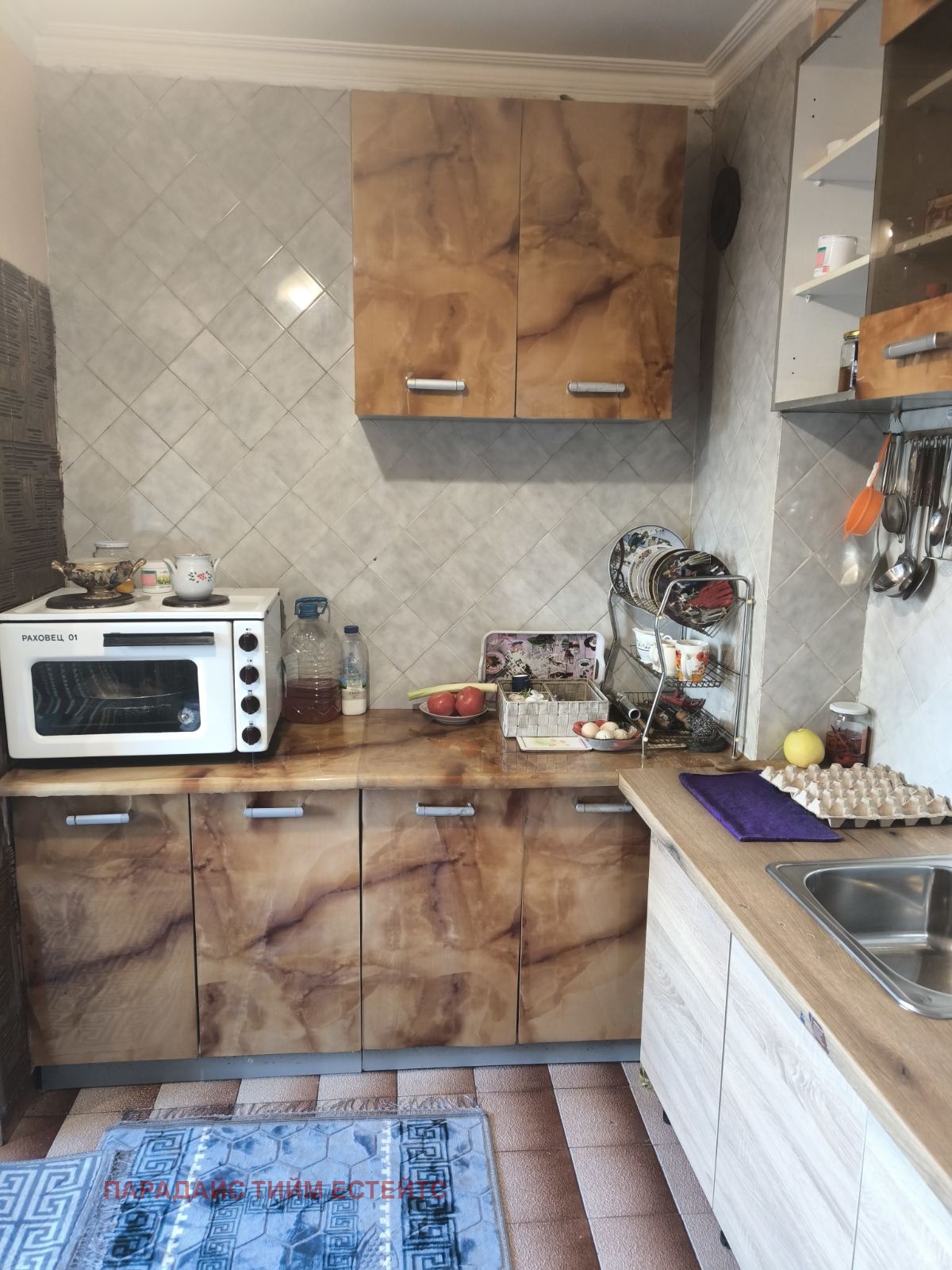 ������� ���������� | Imot.bg � ����������� 7