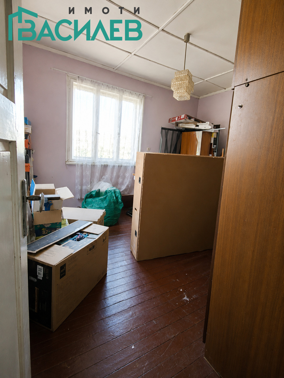 ������� ���� | Imot.bg � ����������� 12