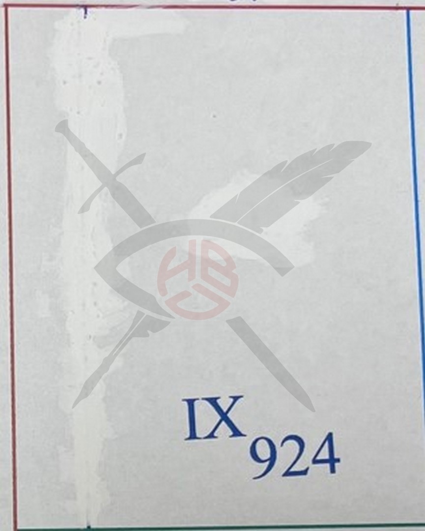 Продава ПАРЦЕЛ | Imot.bg — изображение 1