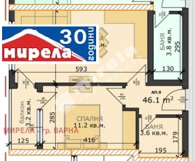 Продажба на двустайни апартаменти в град Варна — страница 2 - изображение 18 
