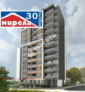 1 dormitorio Vazrazhdane 1, Varna