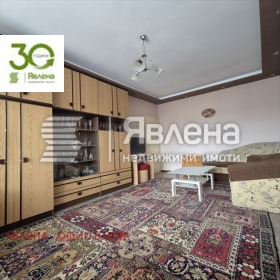 ������� 2-����� | Imot.bg � ����� ������ 5