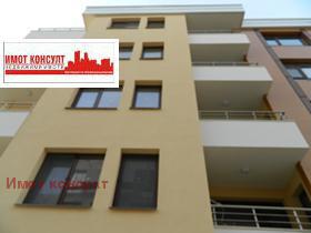 Продажба на тристайни апартаменти в град Пловдив — страница 11 - изображение 8 