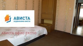  3- | Imot.bg    9
