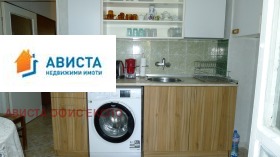  3- | Imot.bg    3