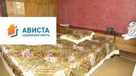  3- | Imot.bg    10
