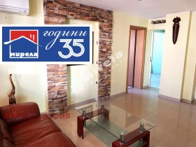 ������� 3-����� | Imot.bg � ����� ������ 2