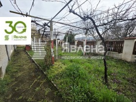 ������� ���� | Imot.bg � ����� ������ 4