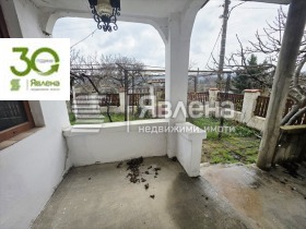 ������� ���� | Imot.bg � ����� ������ 7