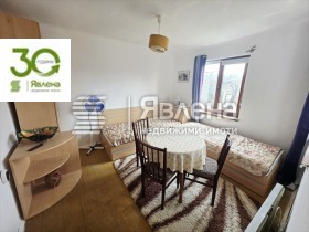 ������� ���� | Imot.bg � ����� ������ 10