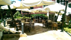 ������� ��������� | Imot.bg � ����� ������ 13