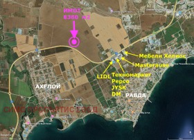 Handlung Rawda, region Burgas