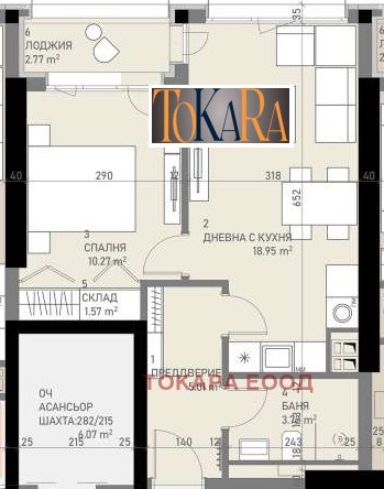 Продава 2-СТАЕН, гр. София, Банишора, снимка 3 - Апартаменти - 55790372