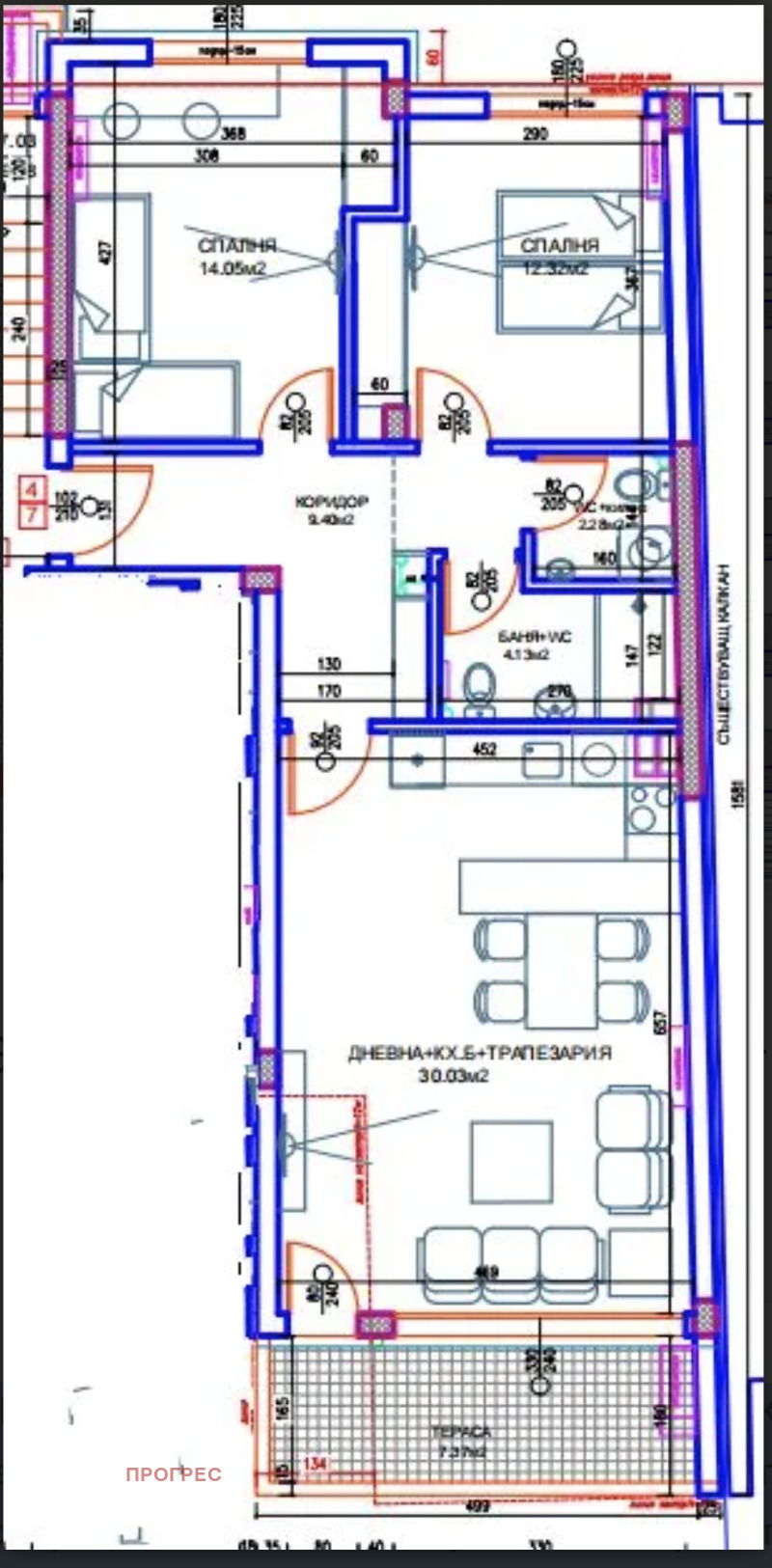 In vendita  2 camere da letto Plovdiv , Iugen , 106 mq | 22491490 - Immagine [4]