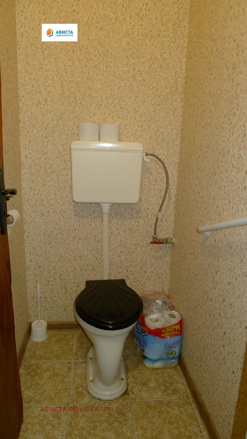 À vendre  2 chambres Sofia , Lyulin 7 , 88 m² | 74577823 - image [15]