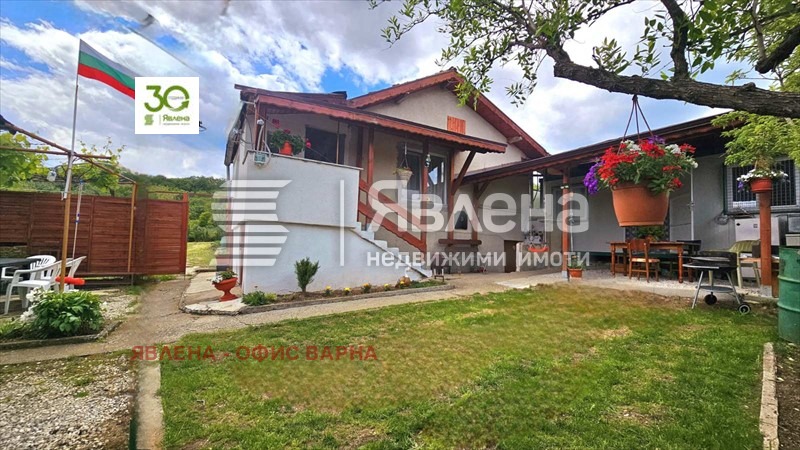 Zu verkaufen  Haus region Varna , Kitschewo , 50 qm | 95353180