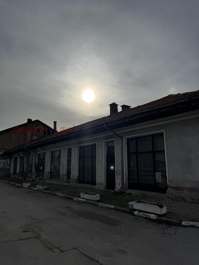 Продава МАГАЗИН, с. Ваксево, област Кюстендил, снимка 5 - Магазини - 52779936