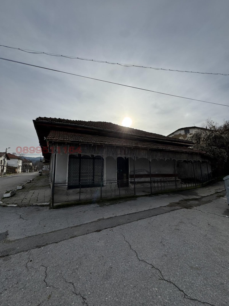 Продава МАГАЗИН, с. Ваксево, област Кюстендил