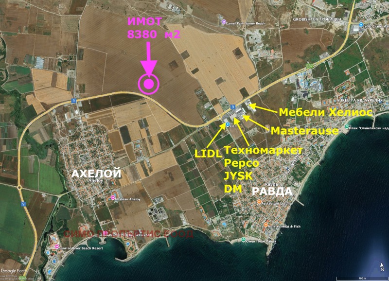 Zu verkaufen  Handlung region Burgas , Rawda , 8380 qm | 38778822