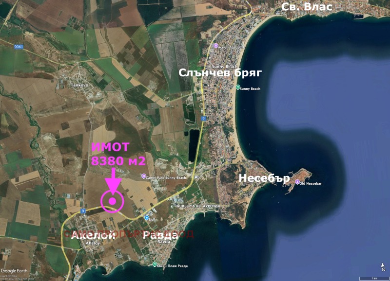 Zu verkaufen  Handlung region Burgas , Rawda , 8380 qm | 38778822 - Bild [7]