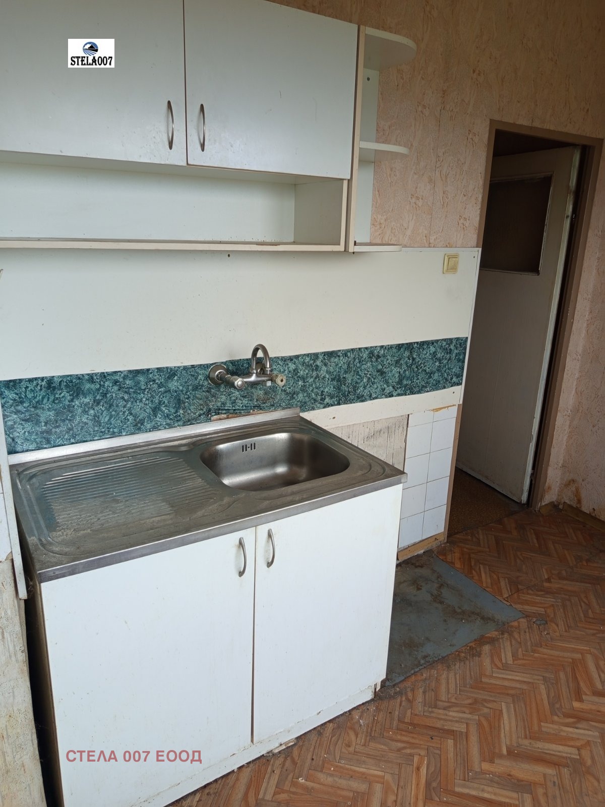 Продава 1-СТАЕН, гр. София, Надежда 1, снимка 7 - Апартаменти - 55467438