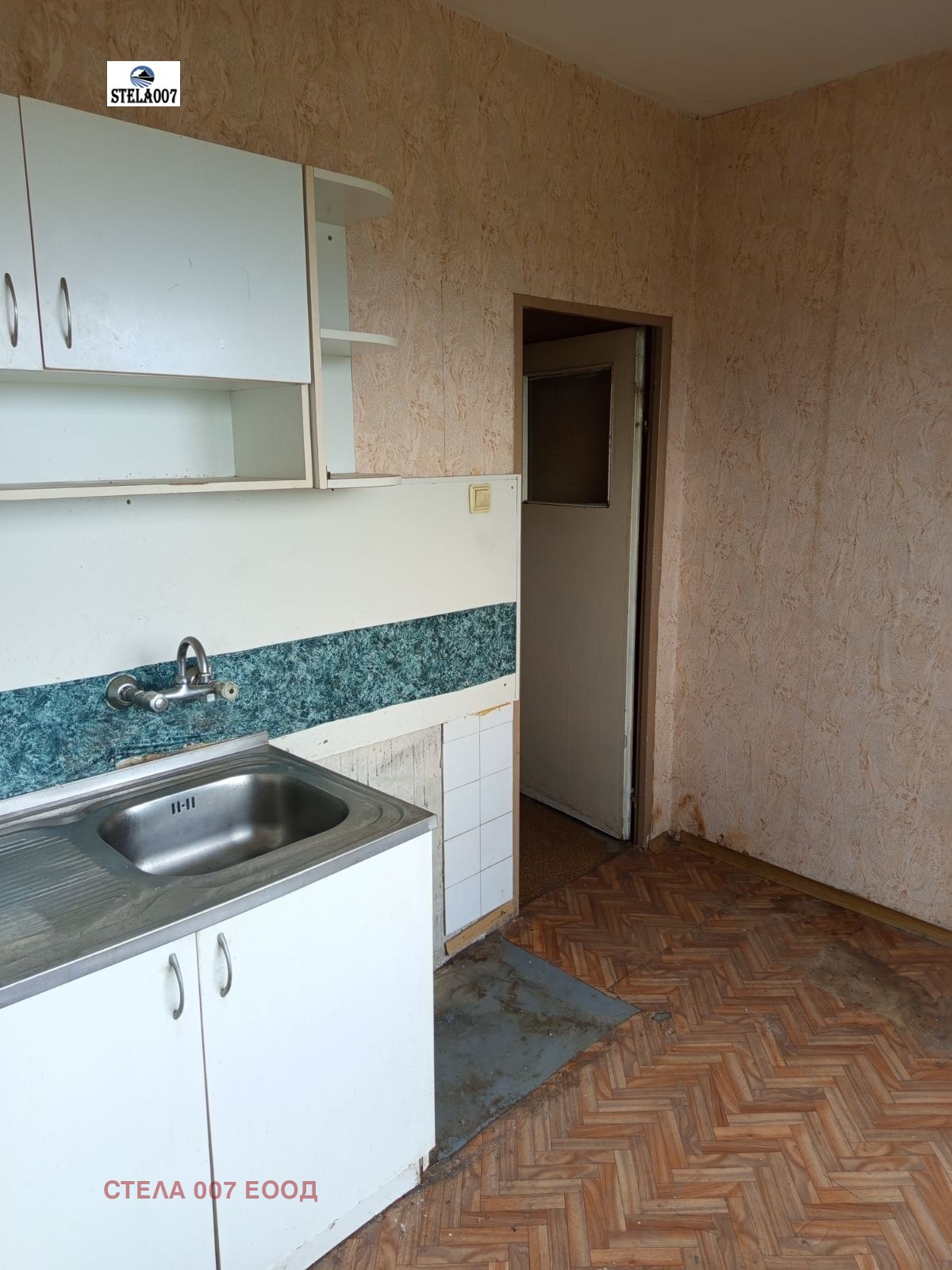 Продава 1-СТАЕН, гр. София, Надежда 1, снимка 6 - Апартаменти - 55467438