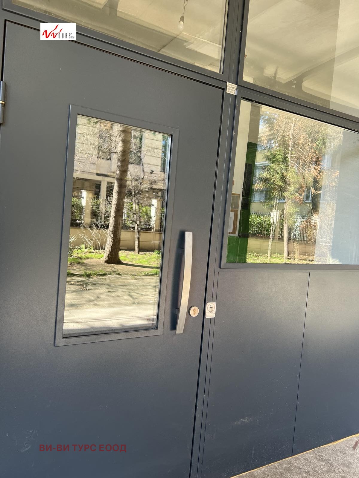 Продава 3-СТАЕН, гр. София, Иван Вазов, снимка 13 - Апартаменти - 53716999