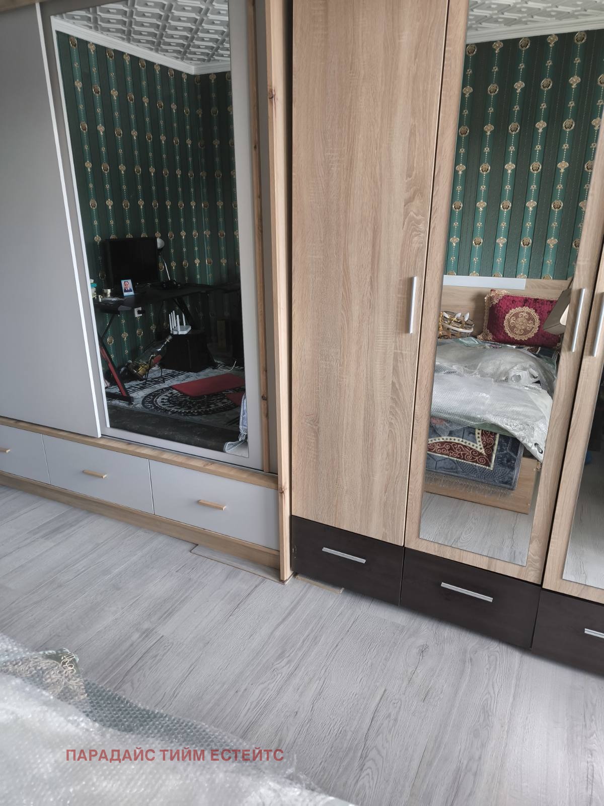 Продава МНОГОСТАЕН, гр. София, Разсадника, снимка 10 - Апартаменти - 53994596