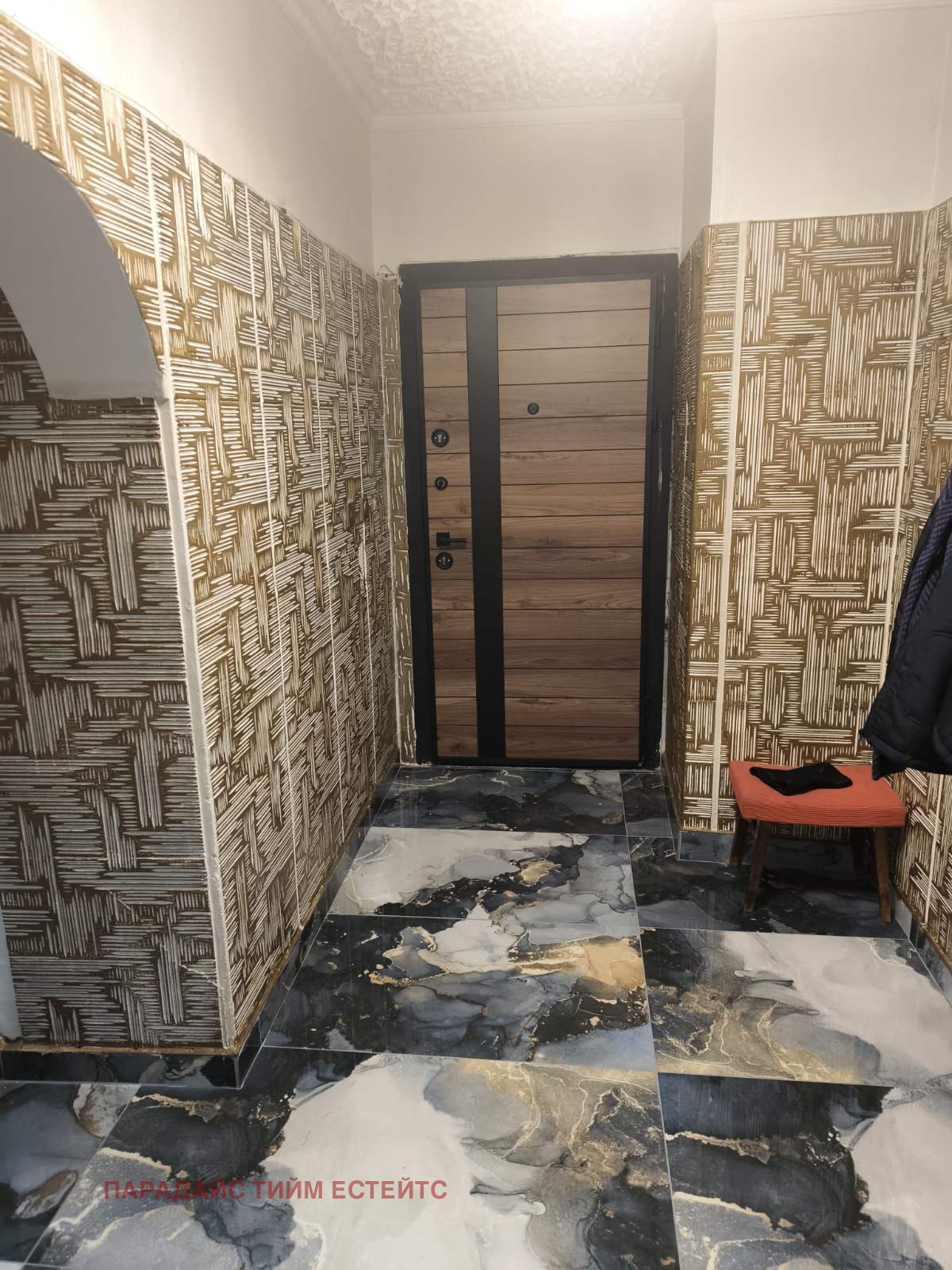 Продава МНОГОСТАЕН, гр. София, Разсадника, снимка 12 - Апартаменти - 53994596