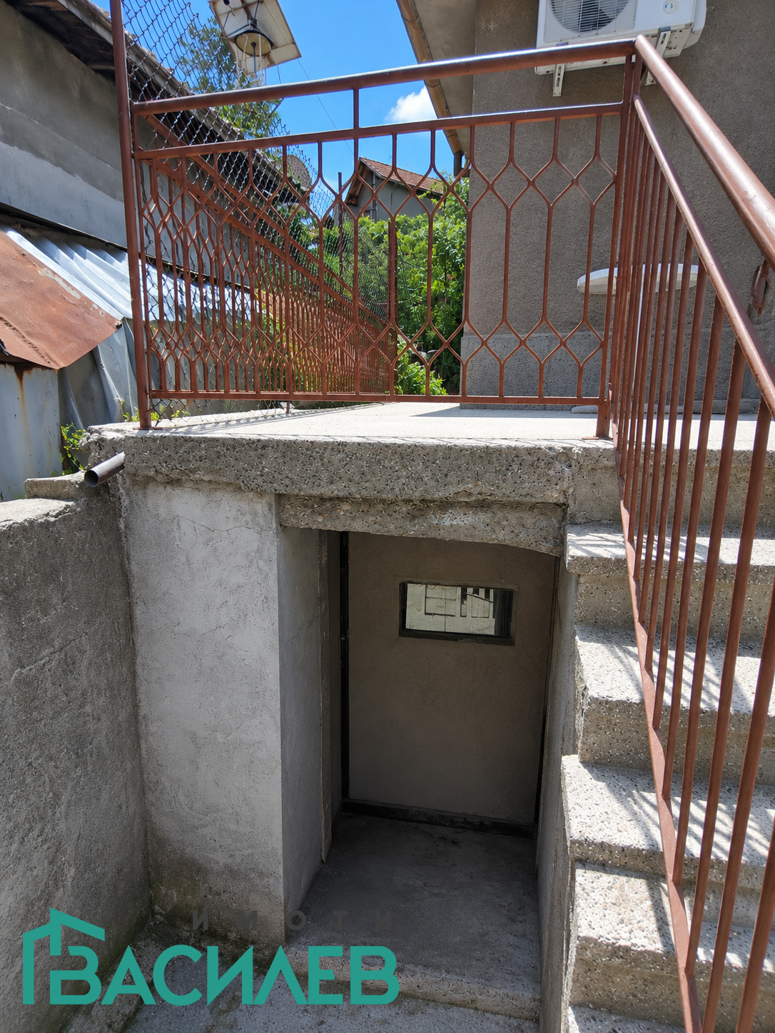 Продава КЪЩА, гр. Перник, Ралица, снимка 2 - Къщи - 55199766